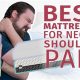 Best Mattress Topper for Shoulder Pain Relief: Sleep Better! | Organic & Natural Mattress Buyer’s Guide: Non-Toxic Sleep Solutions
