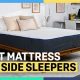Top Picks: What is the Best Mattress for Side Sleepers? Guide | Organic & Natural Mattress Buyer’s Guide: Non-Toxic Sleep Solutions