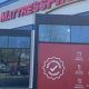 Shop Mattresses: Mattress Firm Vallejo Deals & More | Organic & Natural Mattress Buyer’s Guide: Non-Toxic Sleep Solutions